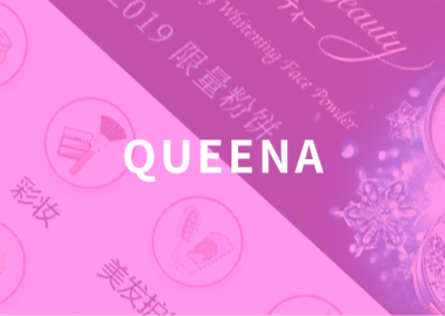 Queena’s Cosmetics